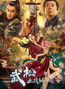 僧侣动漫